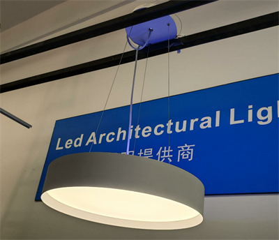 LED-Pendelleuchte Panel Deckenleuchten für Büro Galaxy LL0112UDS-PRO